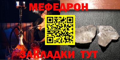 героин Изобильный