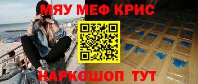 бутик Ипатово