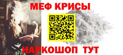 кокаин VHQ Ирбит