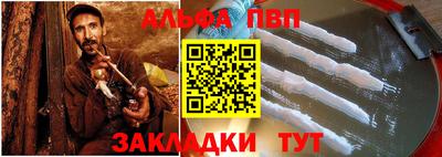 героин Изобильный