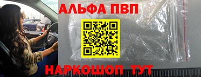 кокаин VHQ Ирбит