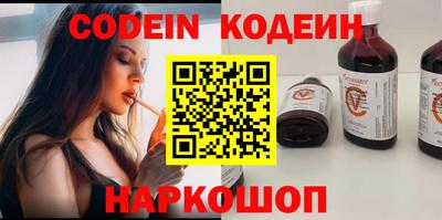 героин Изобильный