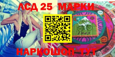 кокаин VHQ Ирбит