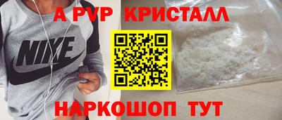 кокаин VHQ Ирбит
