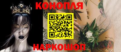 героин Изобильный