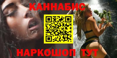 героин Изобильный