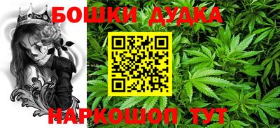 героин Изобильный