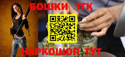кокаин VHQ Ирбит