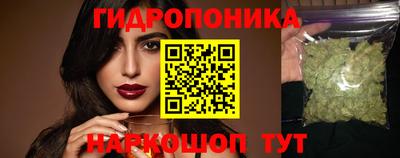 кокаин VHQ Ирбит