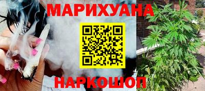 кокаин VHQ Ирбит