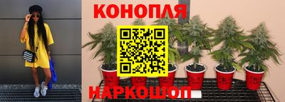 кокаин VHQ Ирбит