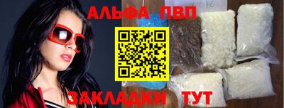 кокаин VHQ Ирбит