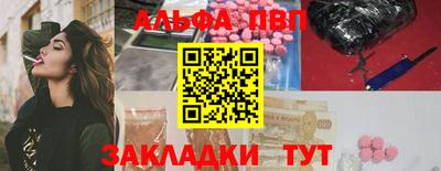 героин Изобильный