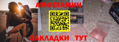 кокаин VHQ Ирбит