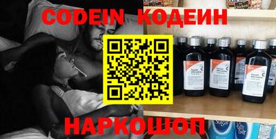 кокаин VHQ Ирбит
