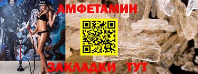 кокаин VHQ Ирбит