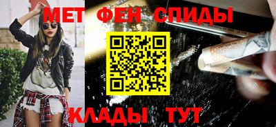 героин Изобильный