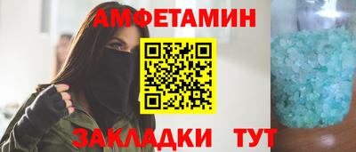 кокаин VHQ Ирбит