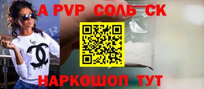 героин Изобильный
