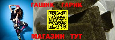 героин Изобильный