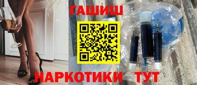 кокаин VHQ Ирбит