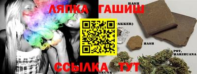 героин Изобильный