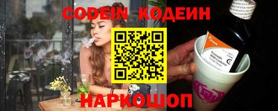 кокаин VHQ Ирбит