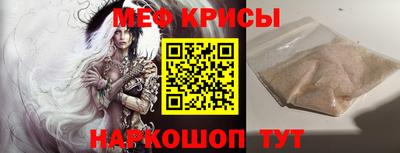 бутик Ипатово