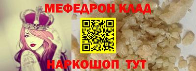 героин Изобильный