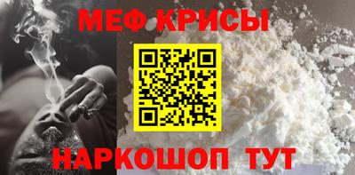 героин Изобильный